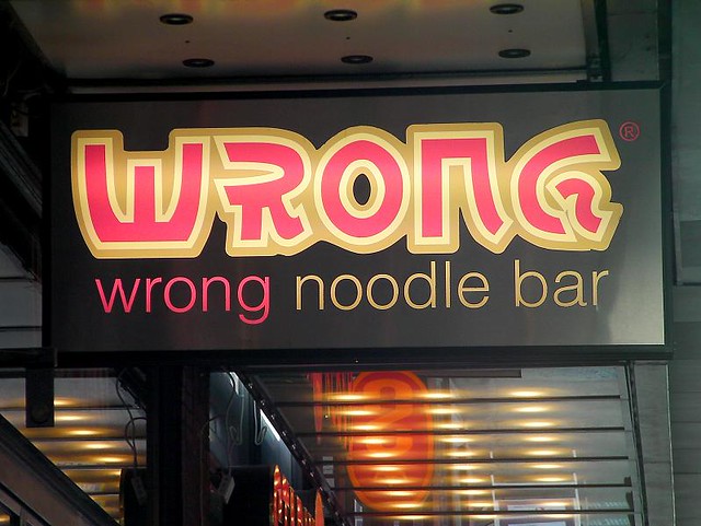 Wrong Noodle Bar