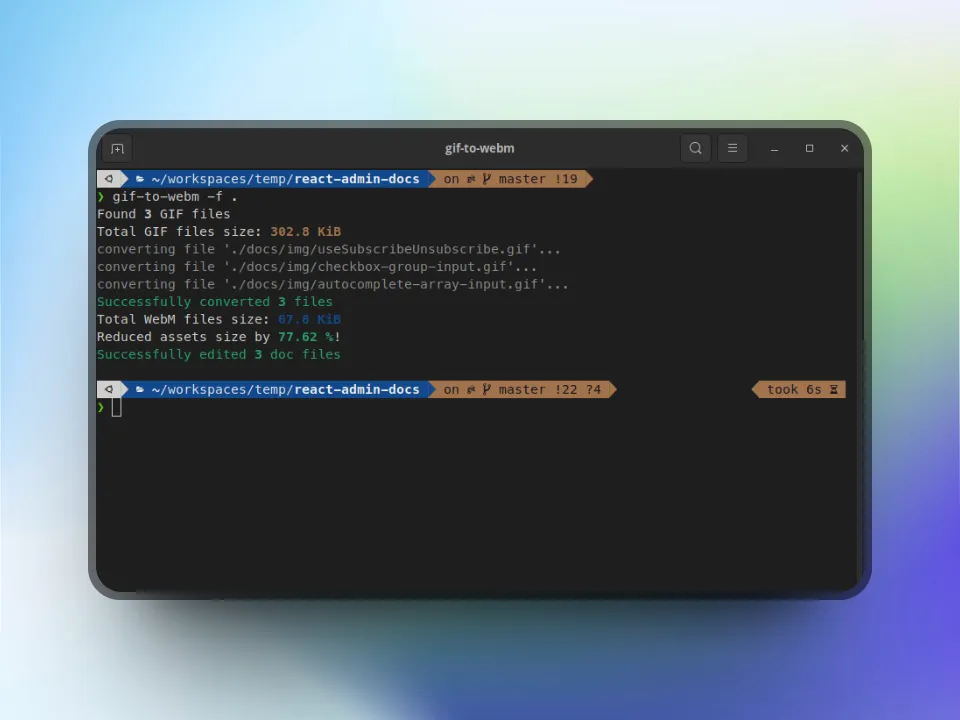 Convert GIF to WebM Files to Reduce the Carbon Footprint of Your Website