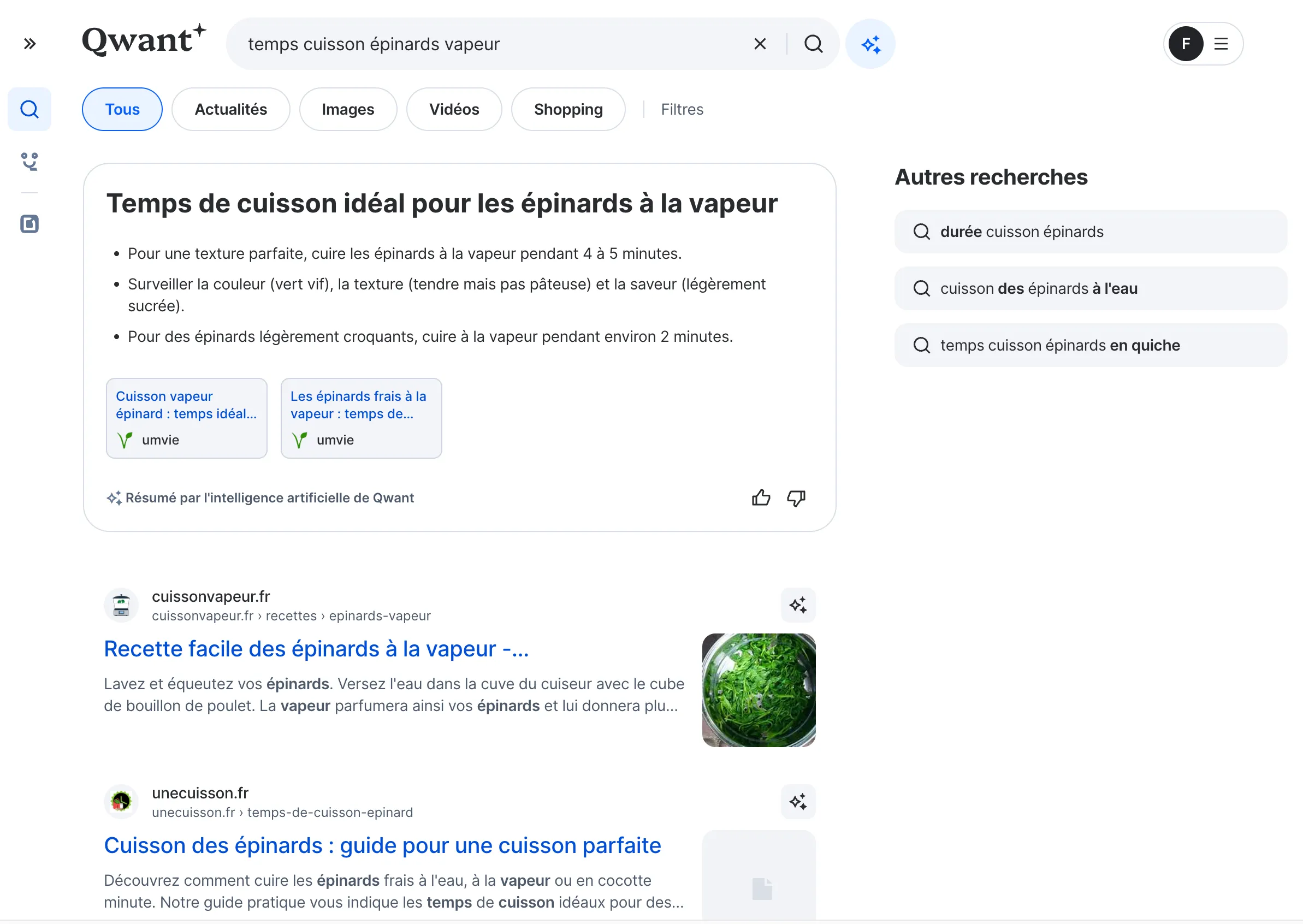 Qwant UI