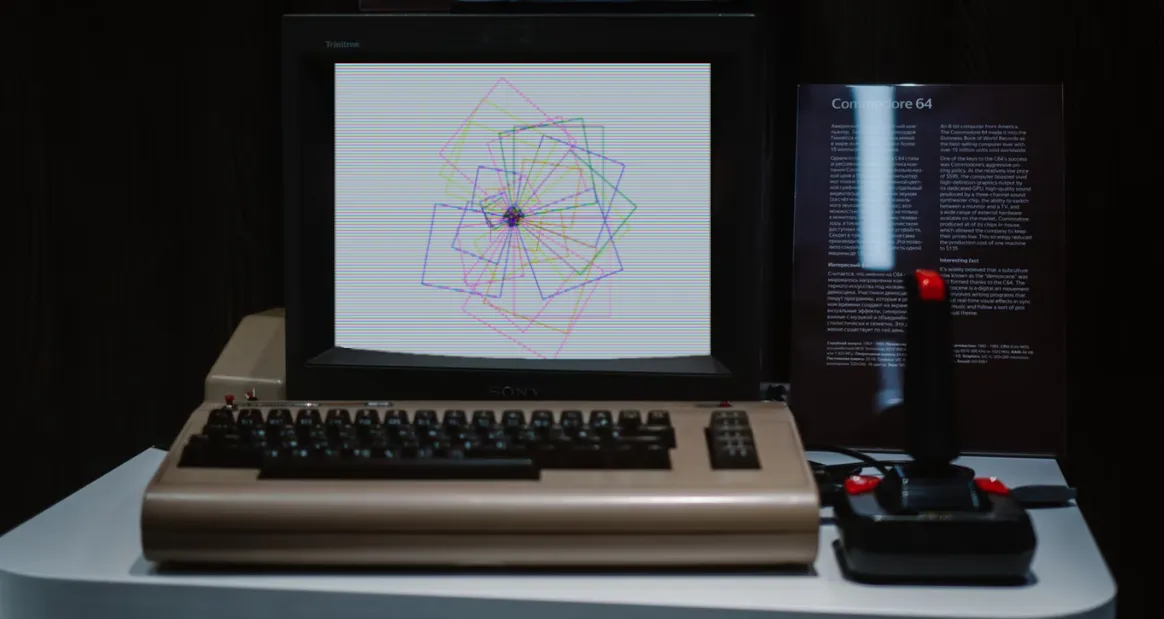 Commodore 64