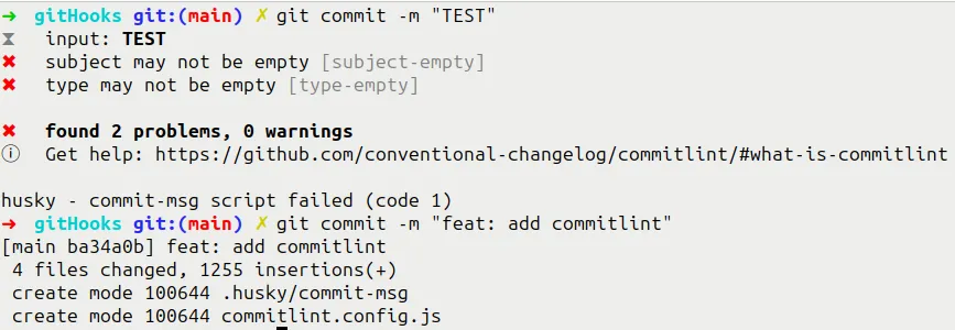 Husky commit lint