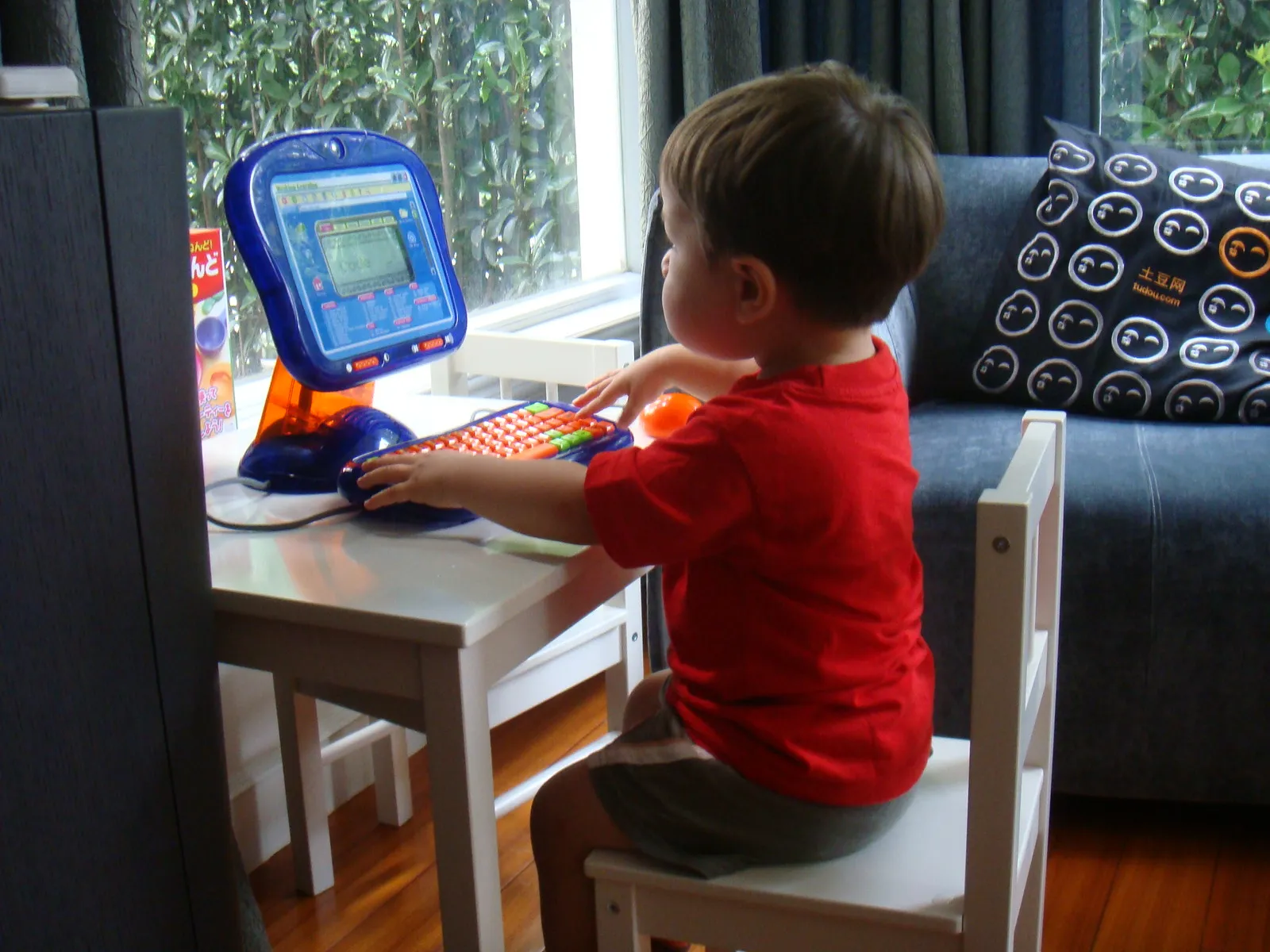 programmer_kid