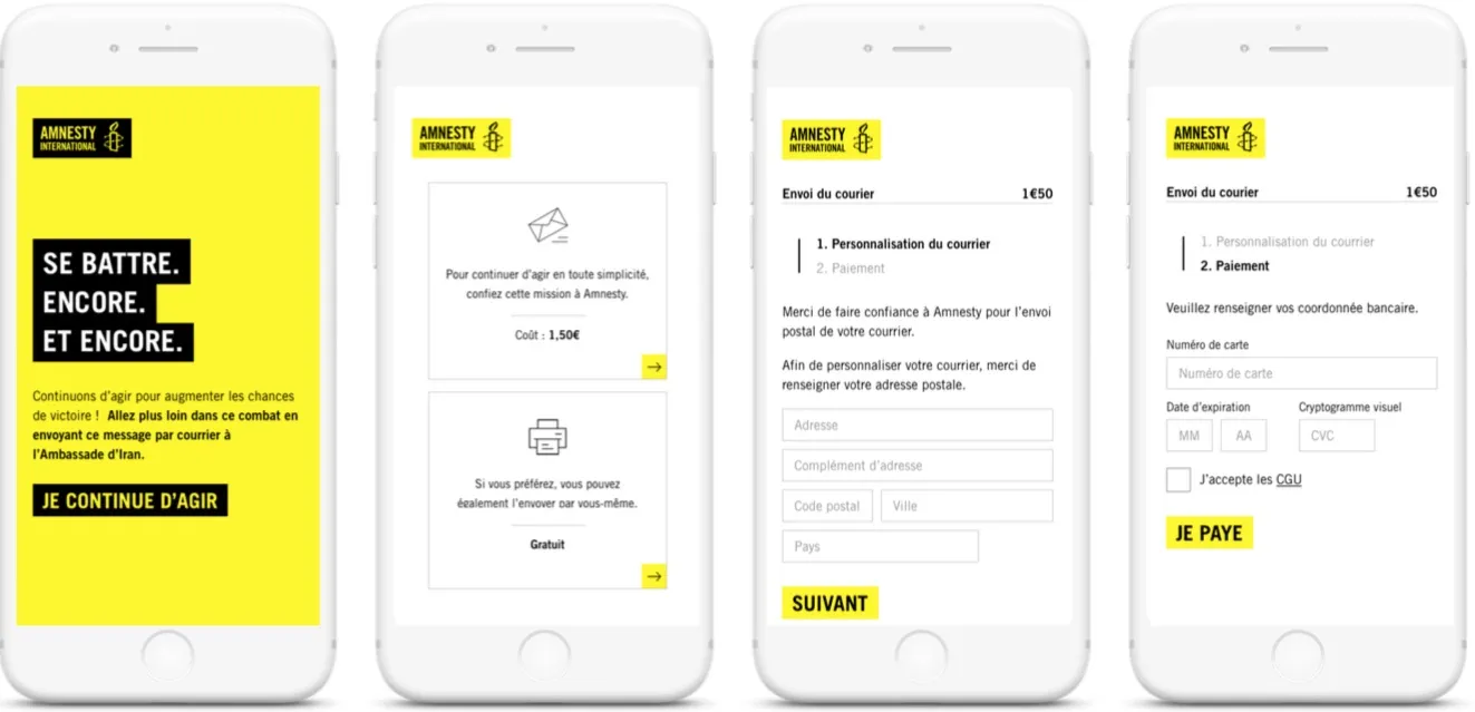 prototype of the new feature