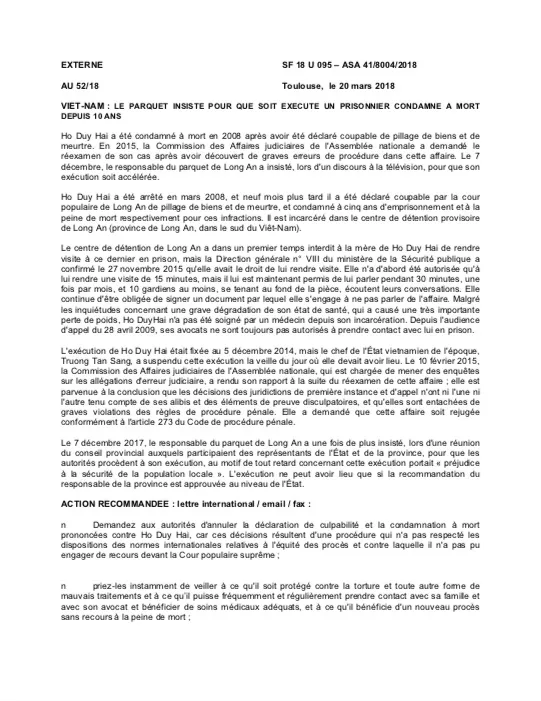 The A4 page